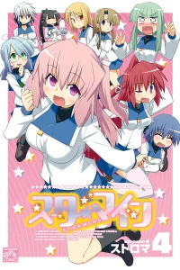 Vol. 4