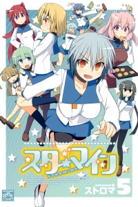 Vol. 5