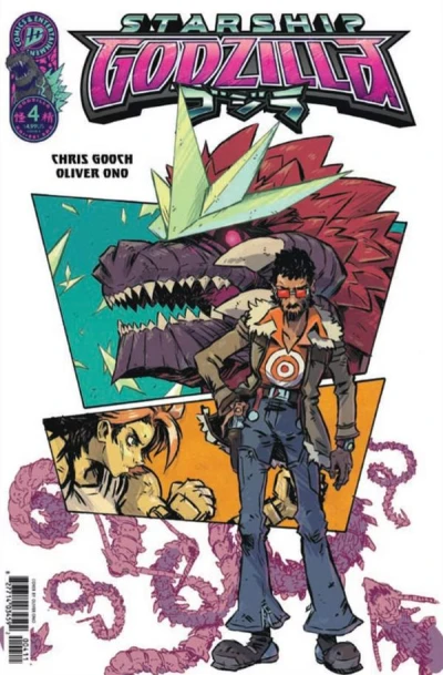 Cover of Starship Godzilla #4
