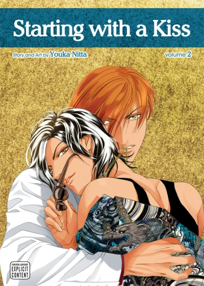 Cover of Volume 2