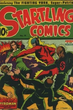 Startling Comics