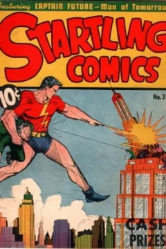 The Anti-Electricity Ray