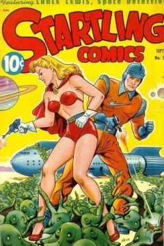 The Stone Man from Space!