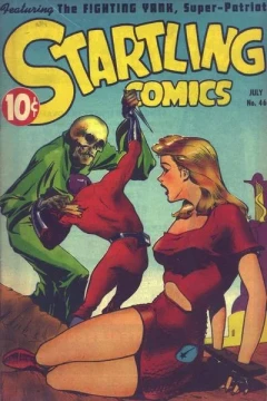 The Underground of Mars!