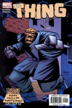 Issue #1