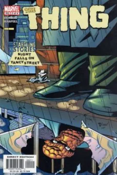 Issue #2