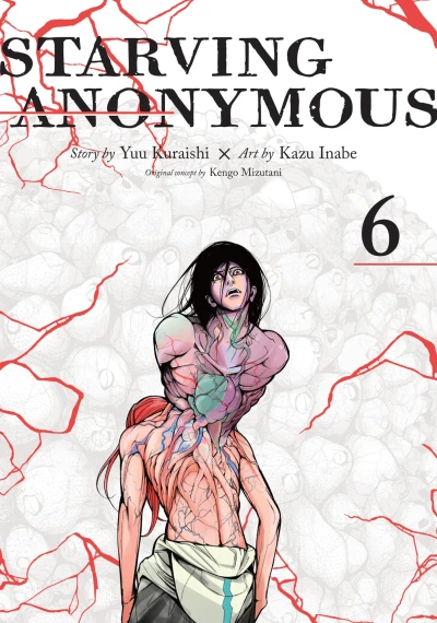 Cover of Vol. 6