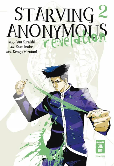 Cover of Issue #2