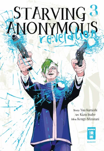Cover of Issue #3