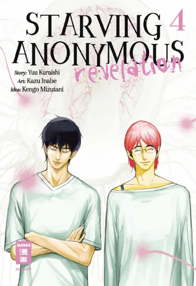 Cover of Issue #4