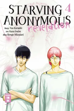 Issue #4
