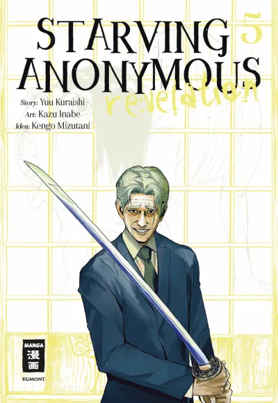 Cover of Issue #5