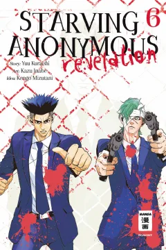Issue #6