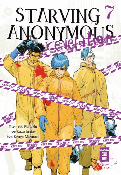Cover of Issue #7