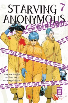 Issue #7