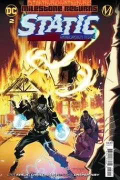 Static: Season One