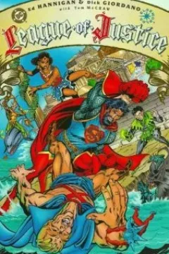 Stave Two: Hero War