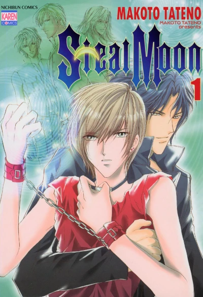 Cover of Vol. 1