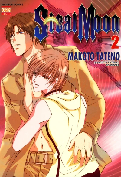 Cover of Vol. 2