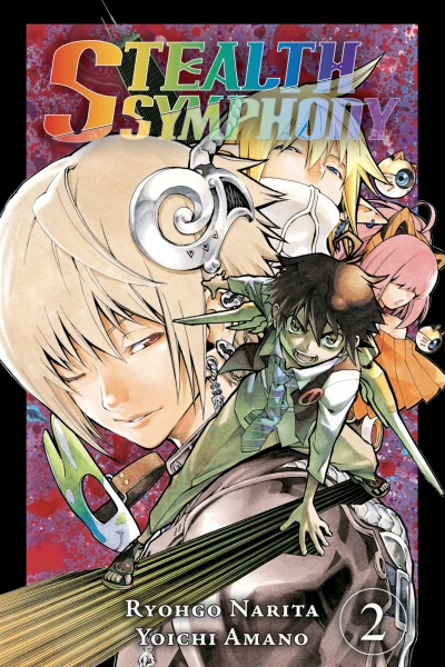 Cover of The Demon With Wings