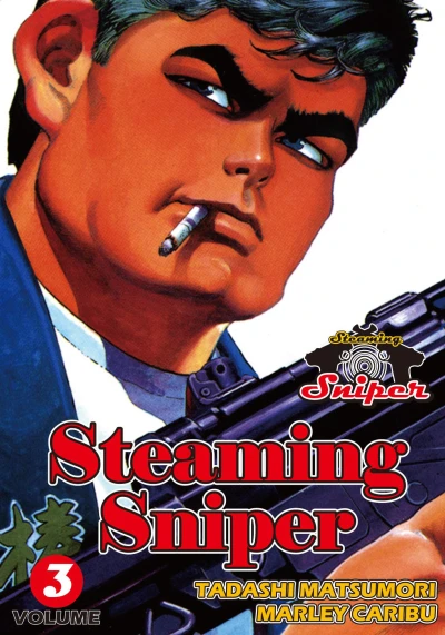 Cover of Volume 3
