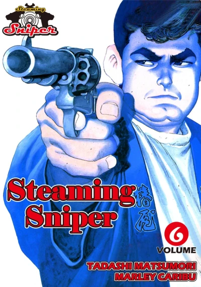 Cover of Volume 6