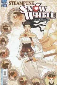 Issue #1
