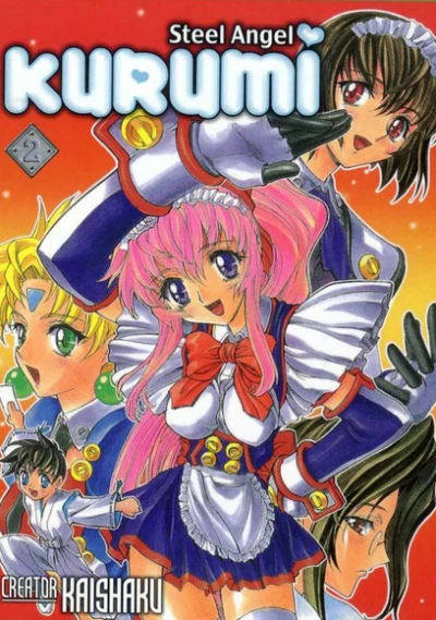 Cover of Volume 2