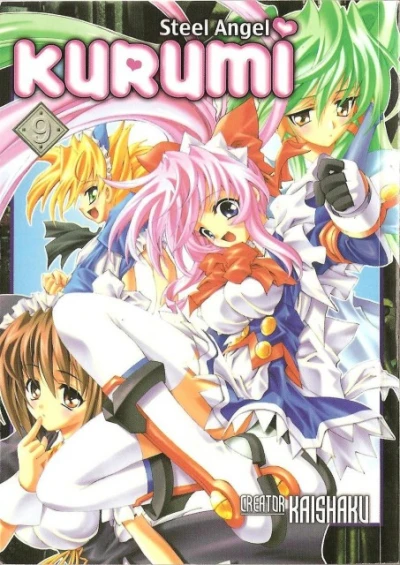 Cover of Volume 9