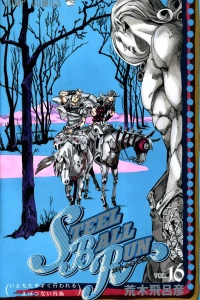 Itomo Tayasuku Okonawareru Egutsunai Kōi