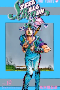 Okane Mochi ni wa Narenai