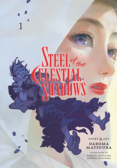 Cover of Vol. 1