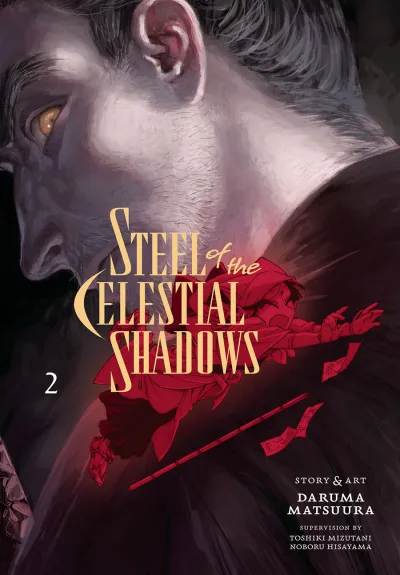 Cover of Vol. 2