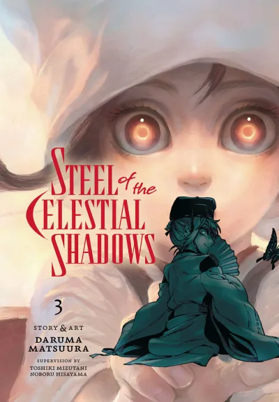 Cover of Vol. 3