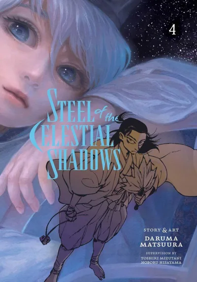 Cover of Vol. 4
