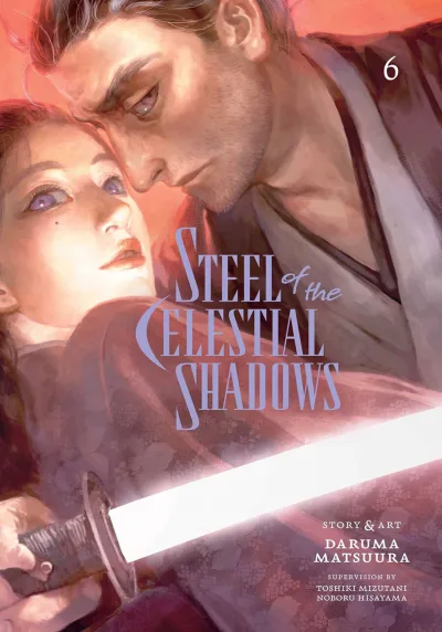 Cover of Vol. 6