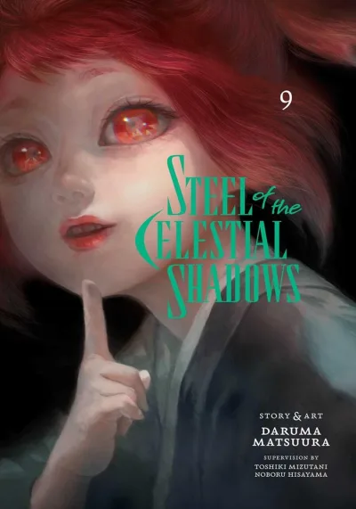 Cover of Vol. 9