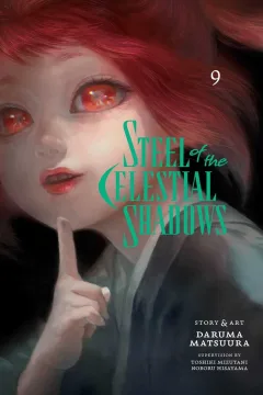Vol. 9