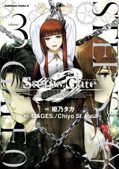 Cover of Volume 3