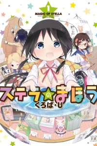 Vol. 1