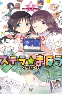 Vol. 3