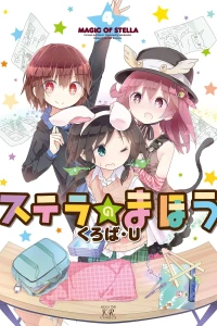 Vol. 4