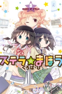 Vol. 5