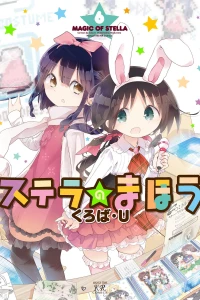 Vol. 6