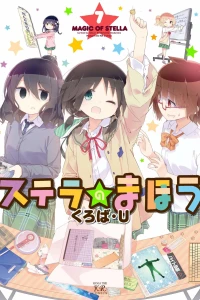 Vol. 7