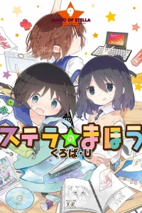 Vol. 9