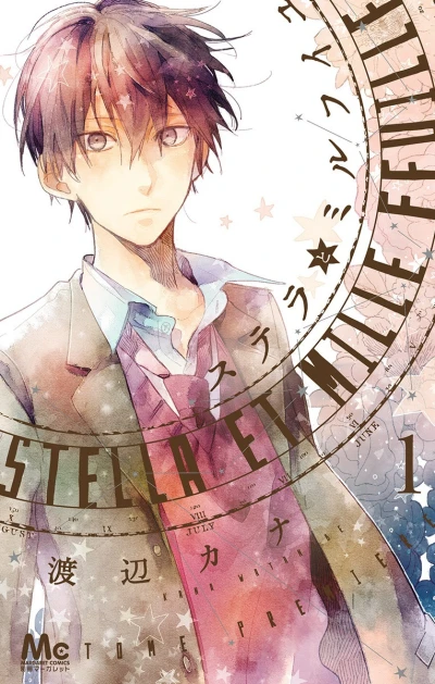 Cover of Vol. 1