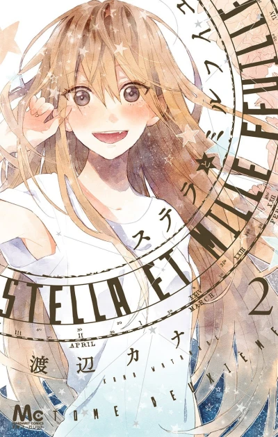 Cover of Vol. 2