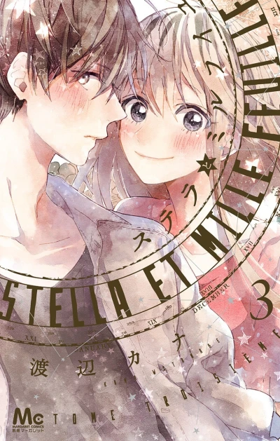 Cover of Vol. 3