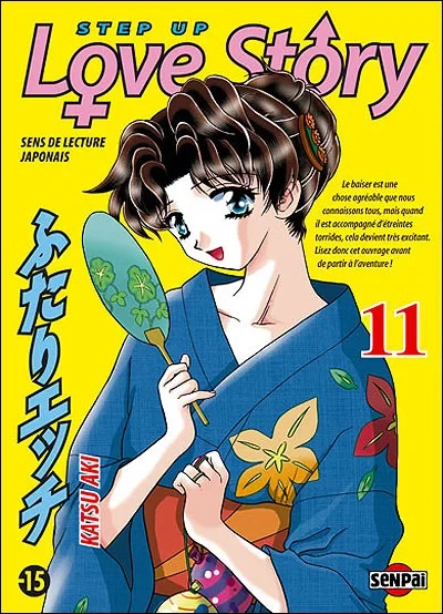 Cover of Tome 11